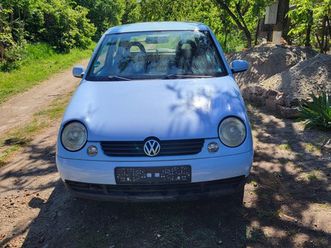 vw lupo 1.0 1,800 bgn
