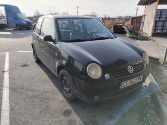 vw lupo 1.4 75hp 1,400 bgn