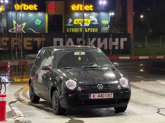 vw lupo 1.4 3,000 bgn