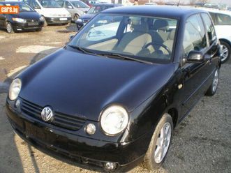 vw lupo 1.7sdi klimatik 2,699 bgn
