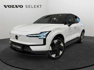 ex30 plus, single motor extended range, électrique