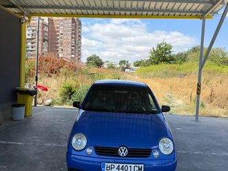 vw lupo 1.0 3,100 bgn