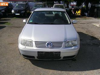 vw bora 2.3 v 5 4,000 bgn