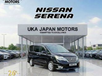2025 nissan serena mpv petrol manual