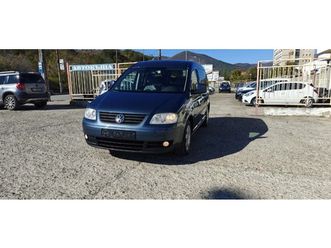 vw caddy 1.6i-maxi-09u0433 9,999 bgn