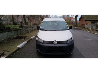 vw caddy maxi life 1.6 maxi life 12,000 bgn