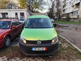 vw caddy 2cng-maxi 13,999 bgn