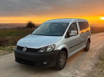 vw caddy maxi life 1.6tdi maxi 13,900 bgn