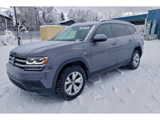 vw atlas 40,000 bgn