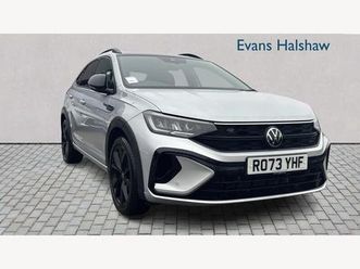 1.5 tsi r-line dsg euro 6 (start/stop) 5dr