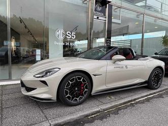 mg cyberster 77 kwh gt