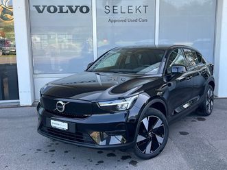 ec40 twin motor awd plus