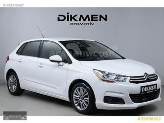 1.6 e-hdi confort plus