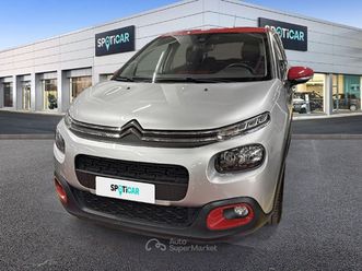 bluehdi 75 s&s shine