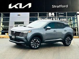 2025 nissan kicks sv sv awd