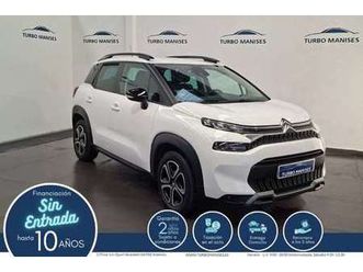 puretech s&s feel pack 110