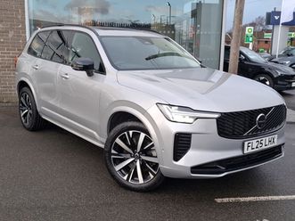 2.0 t8 phev plus dark 5dr awd geartronic