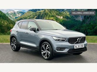 2.0 t5 r-design pro auto awd euro 6 (start/stop) 5dr