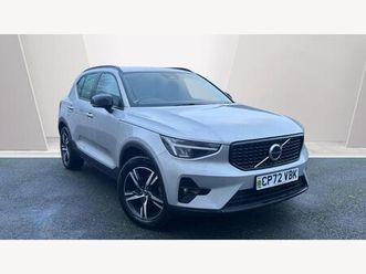 2.0 b3 mhev plus dct auto euro 6 (start/stop) 5dr
