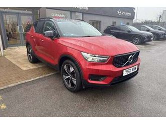 2021 volvo xc40 1.5h t4 recharge 10.7kwh plus suv 5dr petrol plug-in hybrid auto euro 6 (s/ estat...