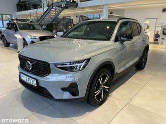 volvo xc 40 b3 plus dark