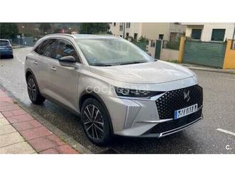 ds ds 7 etense 225 rivoli