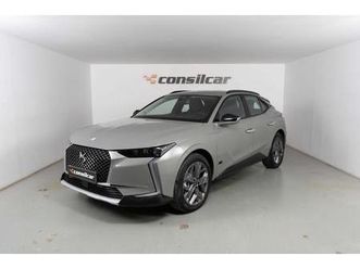 ds ds 4 e-tense trocadero cross eat8