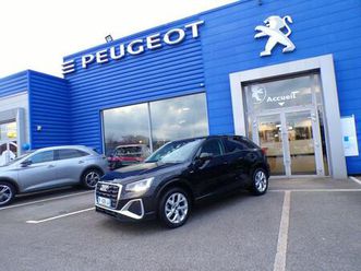 35 tfsi 150ch business line s tronic 7