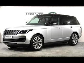 2.0 p400e 404ch vogue swb mark ix