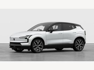 single motor extended range 69kwh ultra auto 5dr