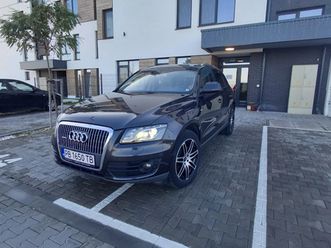 audi q5 2.0
