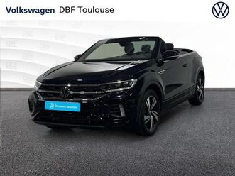 cabriolet 1.5 tsi evo 150 start/stop dsg7 r-line
