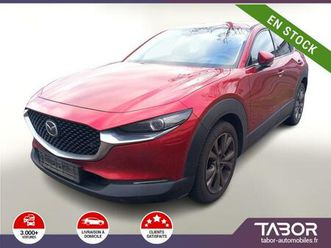 2.0 skyactiv-x m hybrid selection