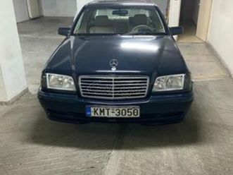 mercedes-benz c 180 1998 elegance facelift