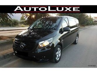 mercedes-benz vito 2019 8θεσιο, vip