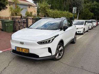 pro 460 חשמלי אוט׳ (204 כ״ס)