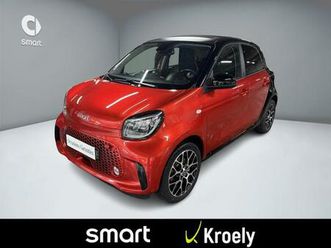 electric drive / eq prime 82 ch