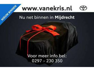 2.0 hybrid dynamic, blind spot, all seasonbanden,