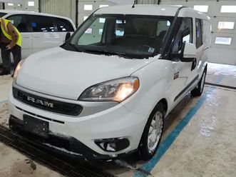 2019 ram promaster city wagon