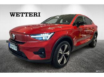 recharge twin ultimate **selekt / 1 om. / super siisti / pixel led**