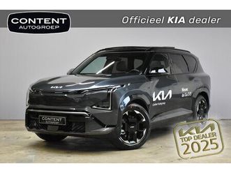 kia ev5 - 81, 4 kwh 217pk 2wd gt-plusline