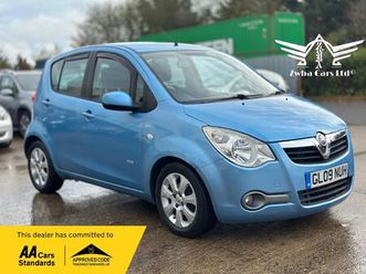 2009 (09) - 1.2 16v design 5dr auto