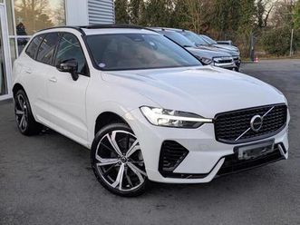 r-design t6 253 +145ch awd recharge geartronic