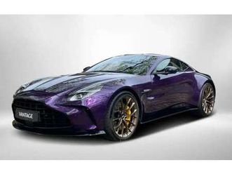 vantage coupe 4.0 v8 auto in arrivo!