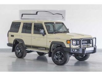 2025 toyota land cruiser 76 2.8gd-6 station wagon lx