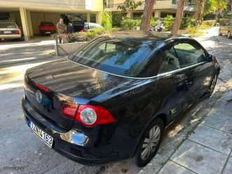 volkswagen eos 2006