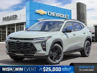 2026 chevrolet trax activ