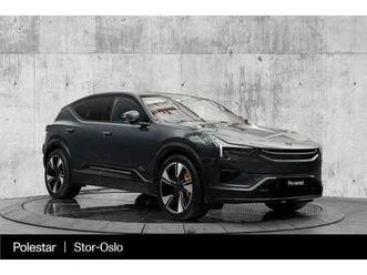 polestar 3 2024 lrdm | nappa