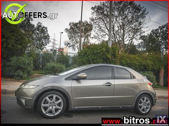 honda civic με υγραεριο! 1.8 140hp 5πορτο exclusive '08