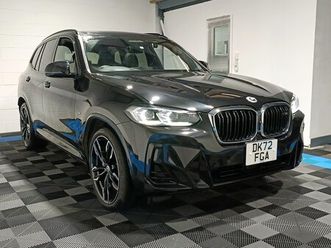 2025 - m40d m pro edition